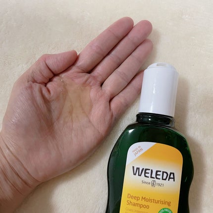 アルガン ヘアシャンプー/ヘアコンディショナー/WELEDA/市販シャンプーを使ったクチコミ(2枚目)