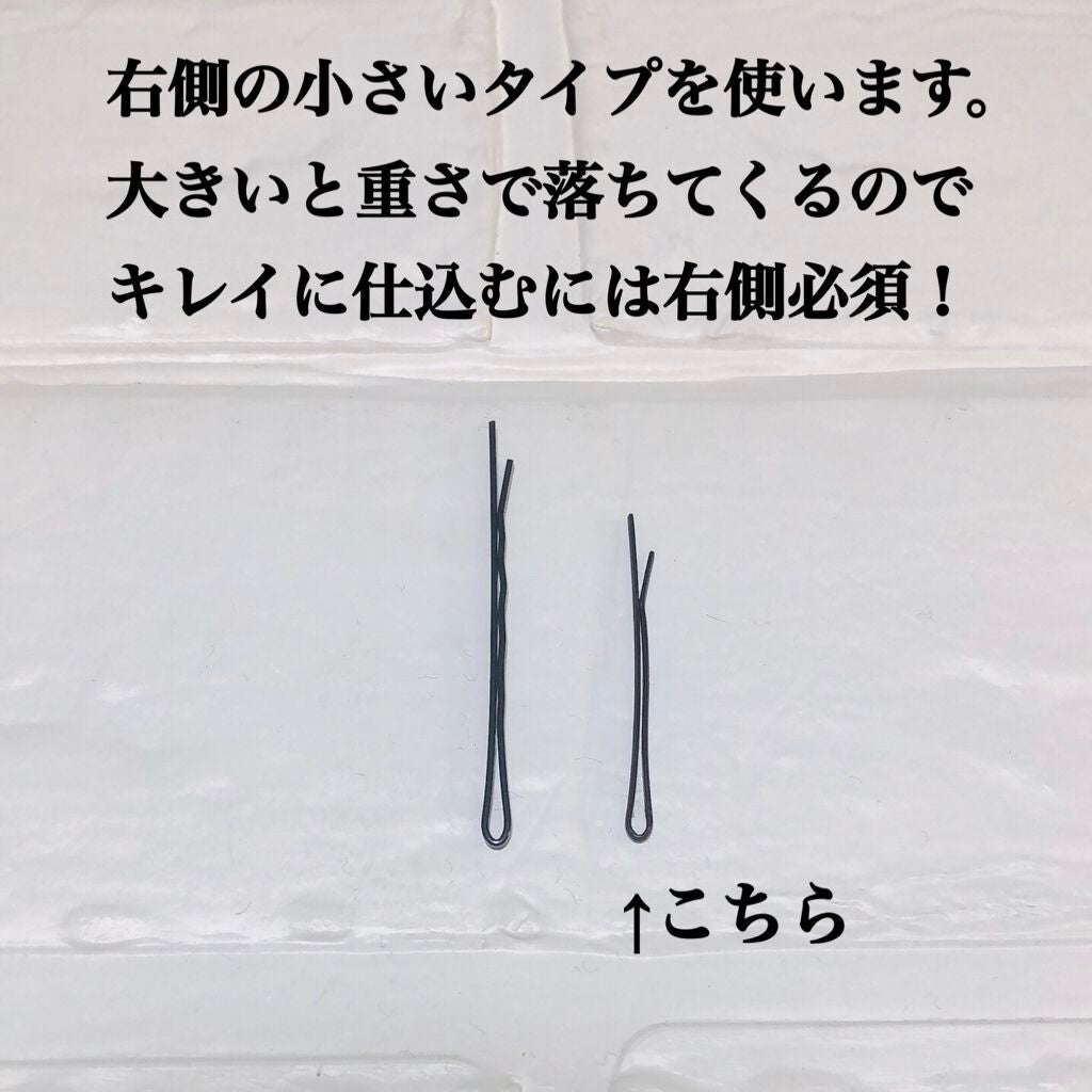 ðððªðŠ on LIPS ããç£åŸã®ããã²é ãè£æå
¬éïŒïŒã..ãïŒ3æç®ïŒ