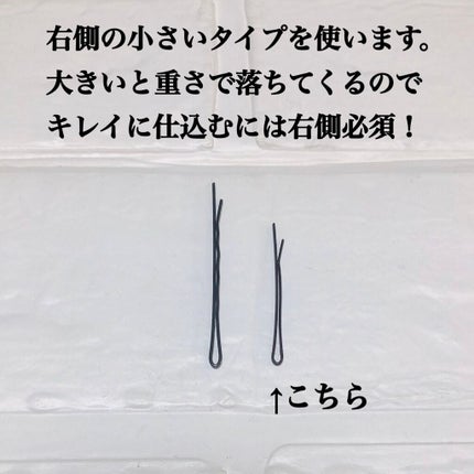 ðððªðŠ on LIPS ããç£åŸã®ããã²é ãè£æå
¬éïŒïŒã..ãïŒ3æç®ïŒ