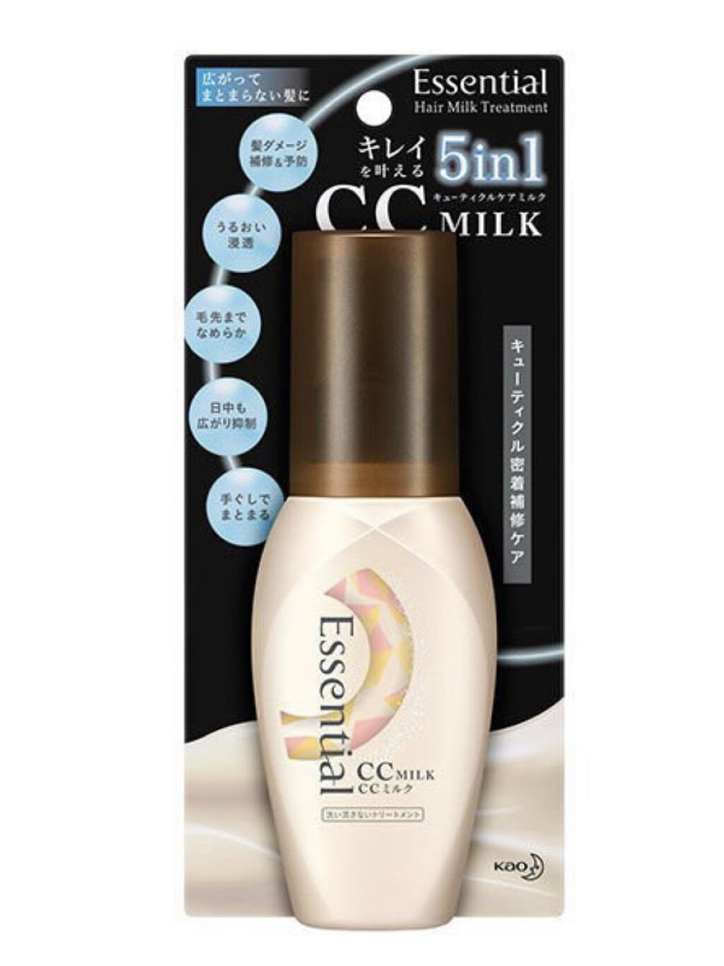 CCミルク/エッセンシャル/ヘアミルクを使ったクチコミ（3枚目）