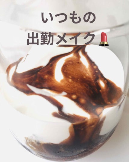 アイ カラー(チップ付)/ちふれ/アイシャドウパレットを使ったクチコミ(1枚目)