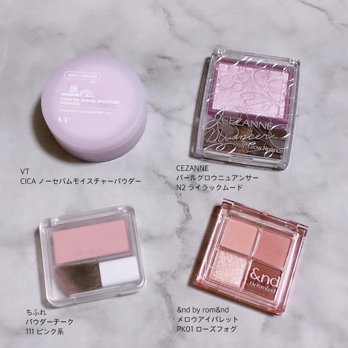 ニベア リッチケア&カラーリップ/ニベア/リップクリームを使ったクチコミ(2枚目)