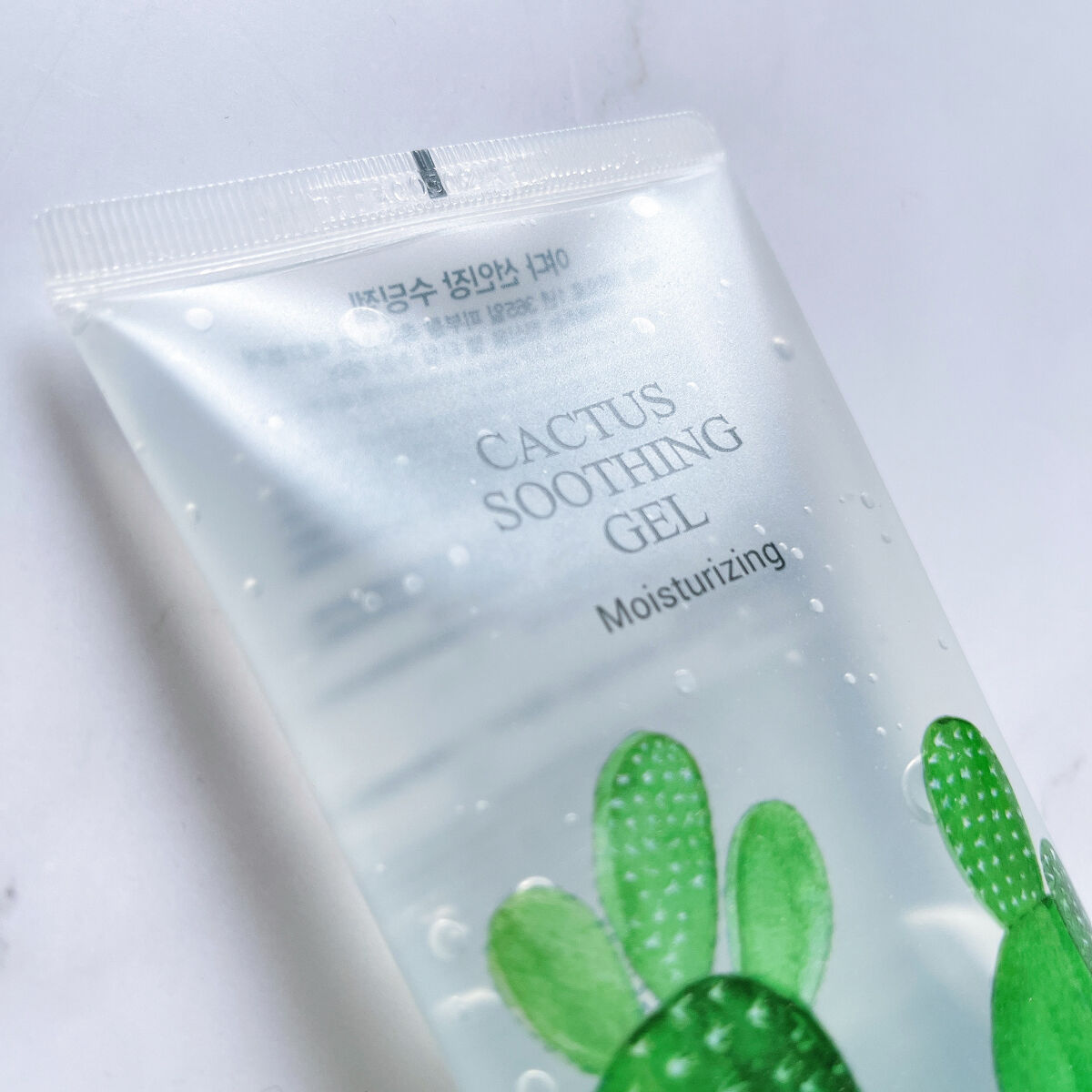 カクタススージングジェル/YADAH/ボディクリームを使ったクチコミ（2枚目）