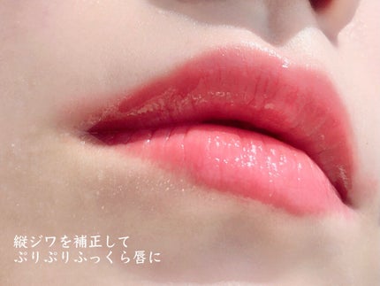 ドトムリッププラスプランパー/keybo/リッププランパーを使ったクチコミ(6枚目)