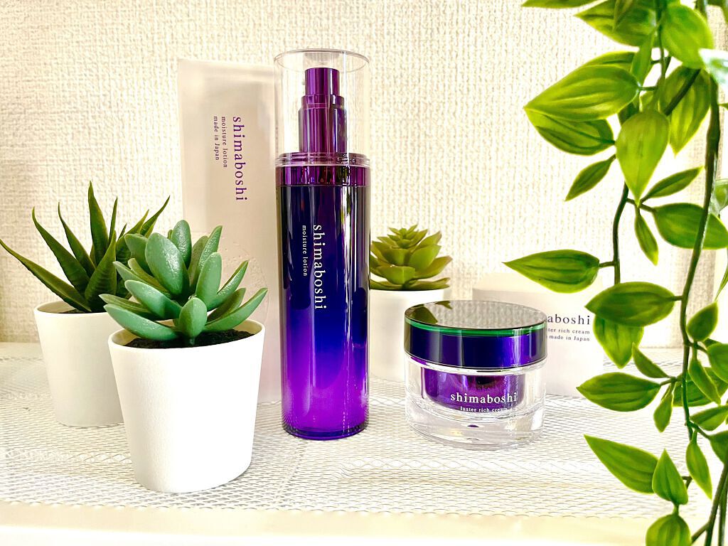 モイスチャーローション/shimaboshi/化粧水を使ったクチコミ（1枚目）