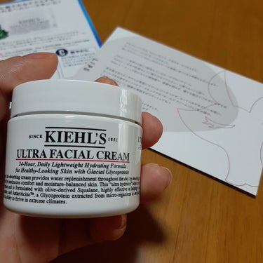 クリーム UFC/Kiehl's/フェイスクリームを使ったクチコミ（1枚目）