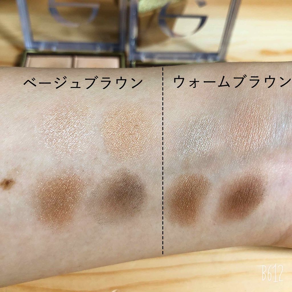 スキニーリッチシャドウ/excel/アイシャドウパレットを使ったクチコミ(2枚目)