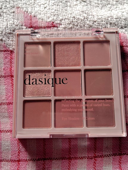 シャドウパレット/dasique/アイシャドウパレットを使ったクチコミ(5枚目)