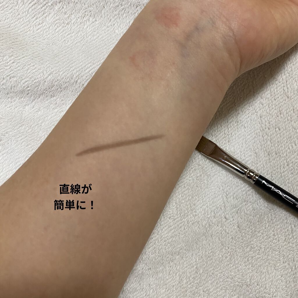 #212 フラット ディファイナー ブラシ/M・A・C/メイクブラシを使ったクチコミ（2枚目）