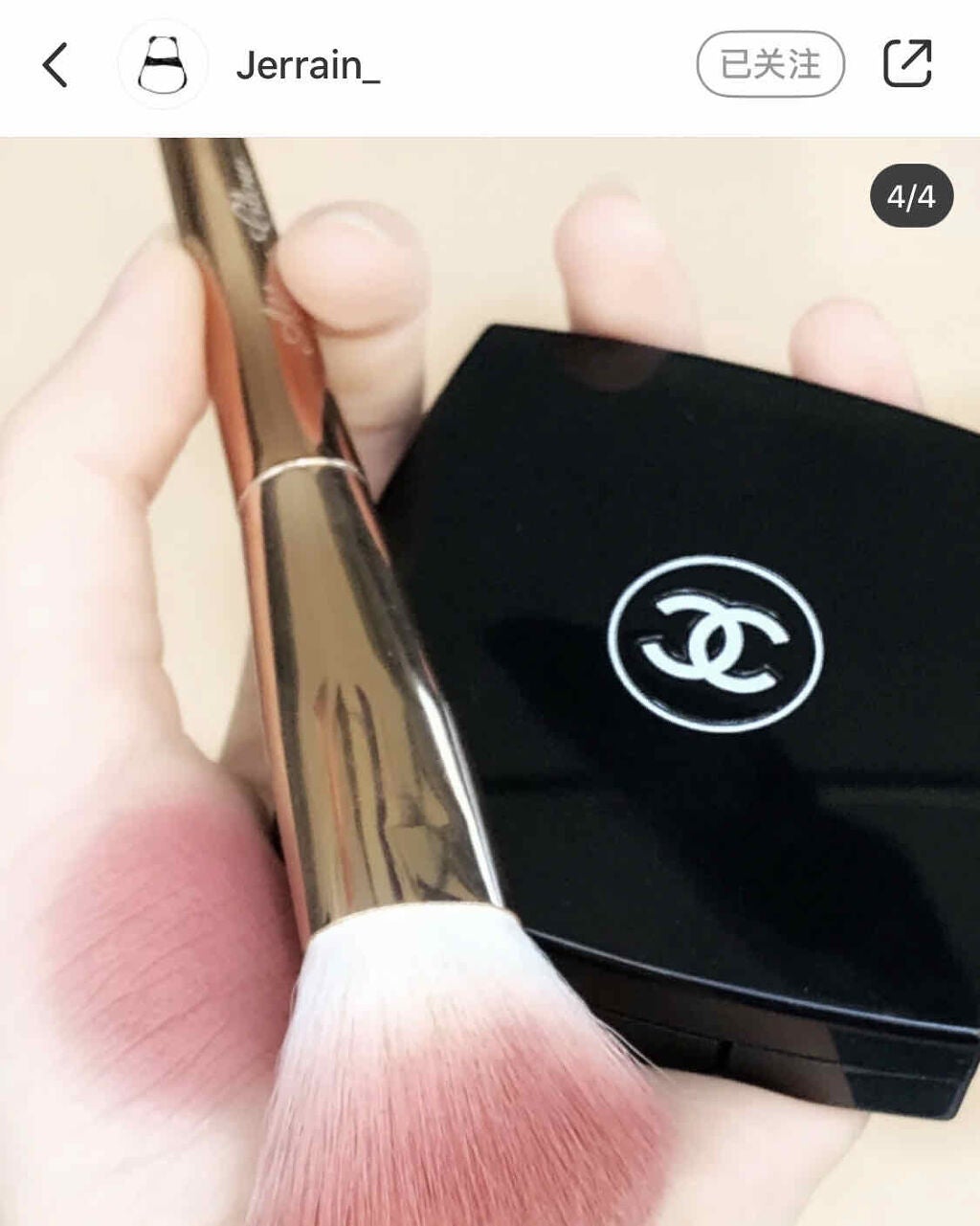 ジュ コントゥラスト/CHANEL/パウダーチークを使ったクチコミ(3枚目)