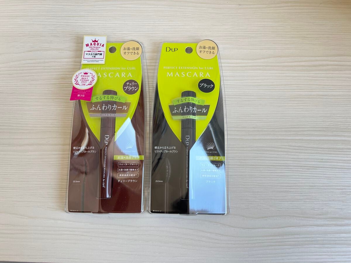 マスカラセット LIPSフェスタ Winter 2023/LIPS/メイクアップキットを使ったクチコミ(3枚目)