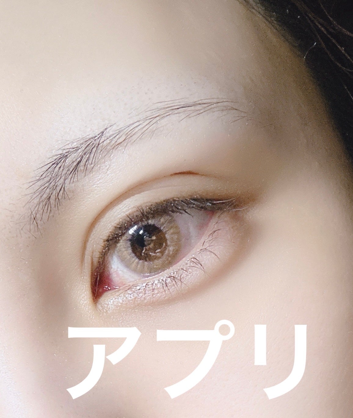 #CHOUCHOU(チュチュ)1day/CHOUCHOU/ワンデー(1DAY)カラコンを使ったクチコミ(2枚目)