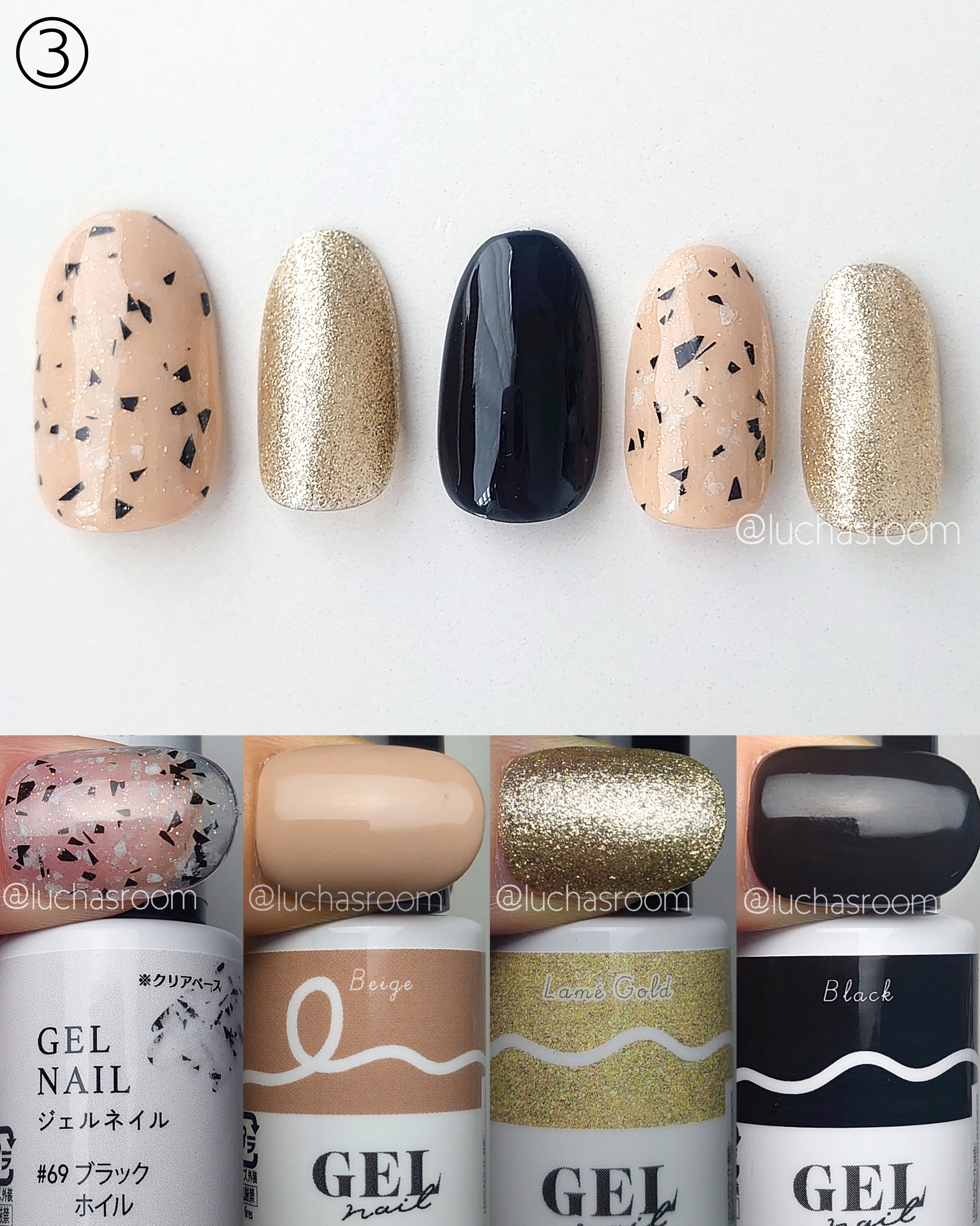 ダイソー ジェルネイル ダイソー繊維ジェルネイルのカラーチャート(フラッフィー) | yuyuの