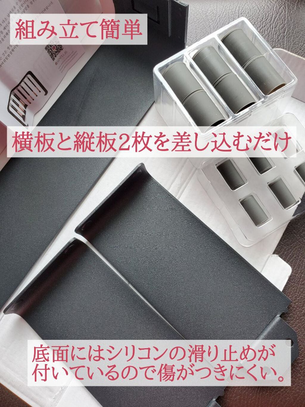 SIXPLUS マグネットメイクブラシ立て/SIXPLUS/その他化粧小物を使ったクチコミ(3枚目)