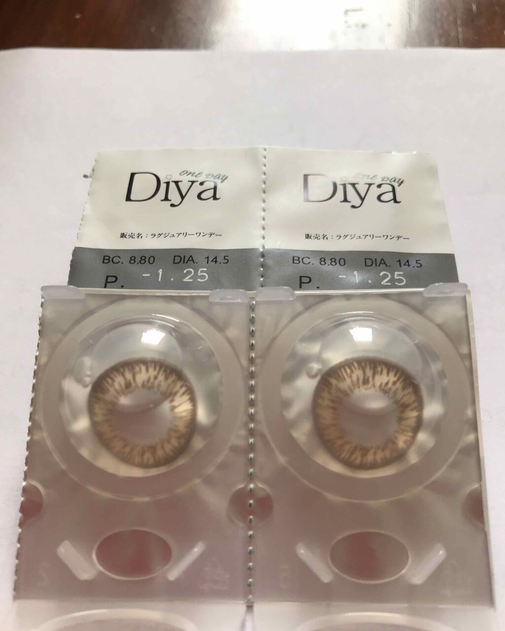 を使ったクチコミ（1枚目）