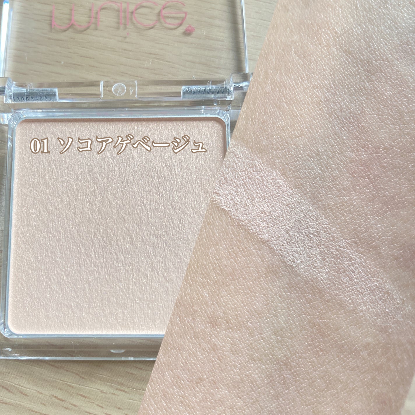 スポットメンテパウダー/muice/プレストパウダーを使ったクチコミ(2枚目)