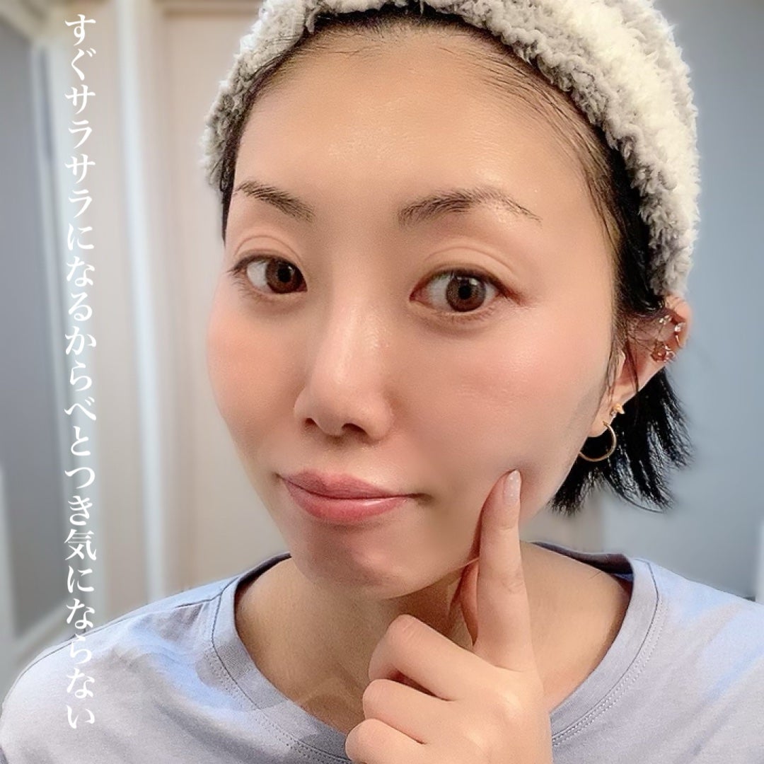 ディーププラスAZ/Macchia Label/美容液を使ったクチコミ(6枚目)