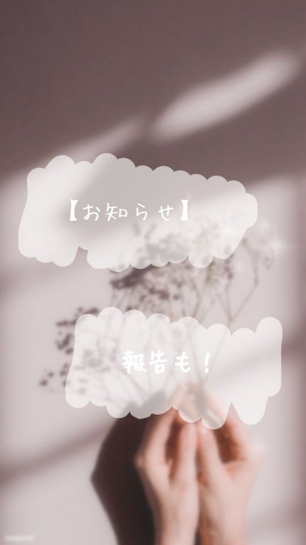 ã䜿ã£ãã¯ãã³ãïŒ1æç®ïŒ