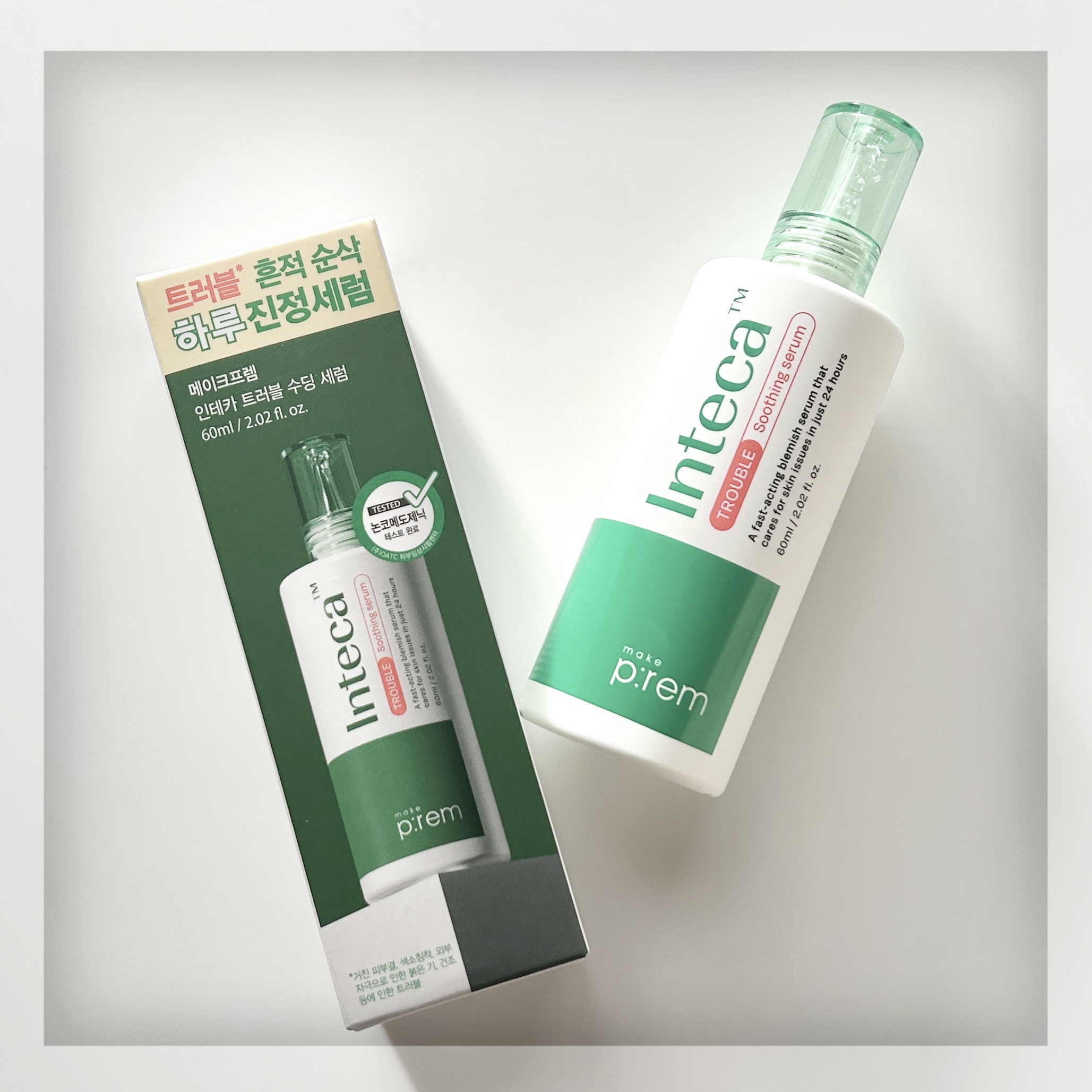 インテカトラブルスージングパッド/make prem/トナーパッドを使ったクチコミ（2枚目）