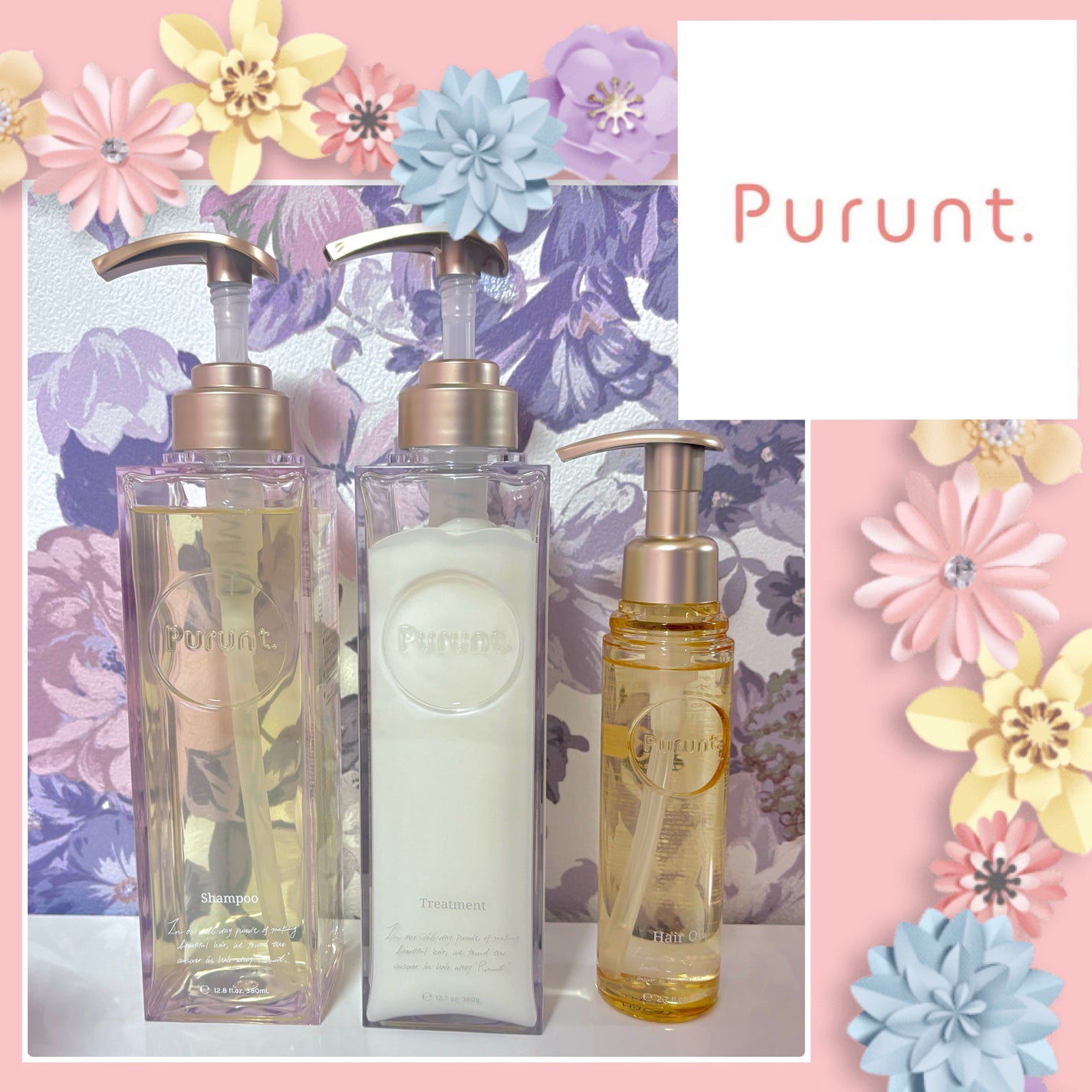 プルント モイストリッチ美容液シャンプー/モイストリッチリペア美容液トリートメント/Purunt./市販シャンプーを使ったクチコミ(1枚目)