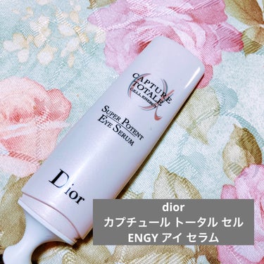 カプチュール トータル セル ENGY アイ セラム/Dior/アイケア・アイクリームを使ったクチコミ（3枚目）