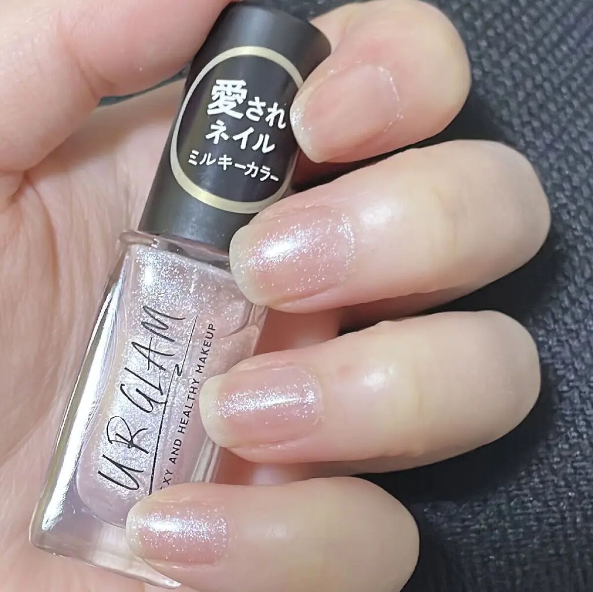 UR GLAM　COLOR NAIL SELECTION PK6＜ミルキーカラー＞