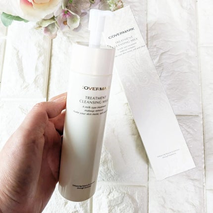 トリートメント クレンジング ミルク/COVERMARK/ミルククレンジングを使ったクチコミ(2枚目)