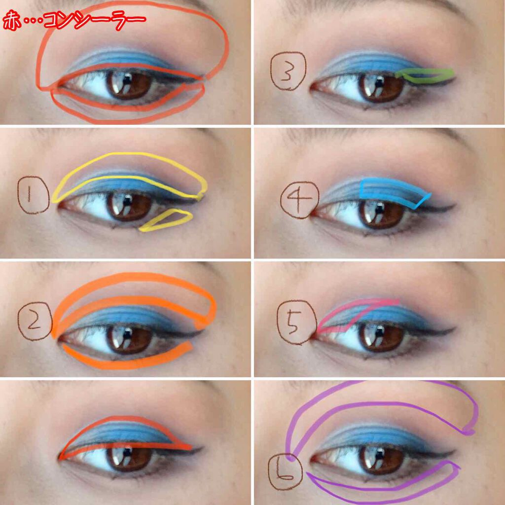 UT シャドウ パレット/NYX Professional Makeup/アイシャドウパレットを使ったクチコミ（3枚目）