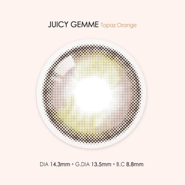 Juicy Gemme Topaz Orange