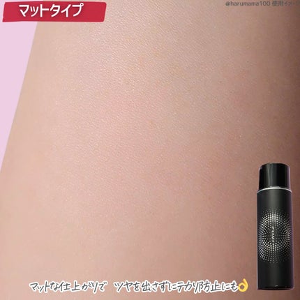 PRAMY メイクアップセッティングミスト マットタイプ/PRAMY/フィックスミストを使ったクチコミ(6枚目)