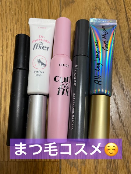 カールフィックスマスカラ/ETUDE/マスカラを使ったクチコミ(1枚目)