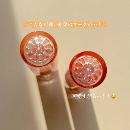 インク ムード グロイ ティント/PERIPERA/リップティントを使ったクチコミ(3枚目)