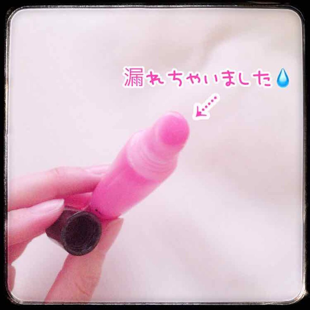 リップグロスS/KATE/リップグロスを使ったクチコミ（2枚目）