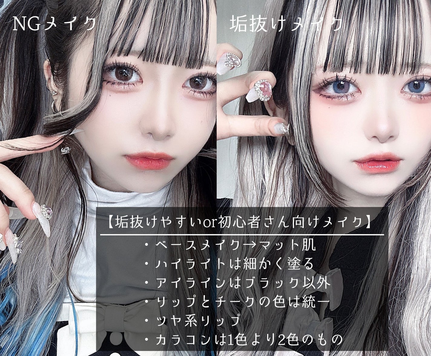 M·A·C ミネラライズ スキンフィニッシュ/M・A・C/パウダーハイライトを使ったクチコミ(5枚目)