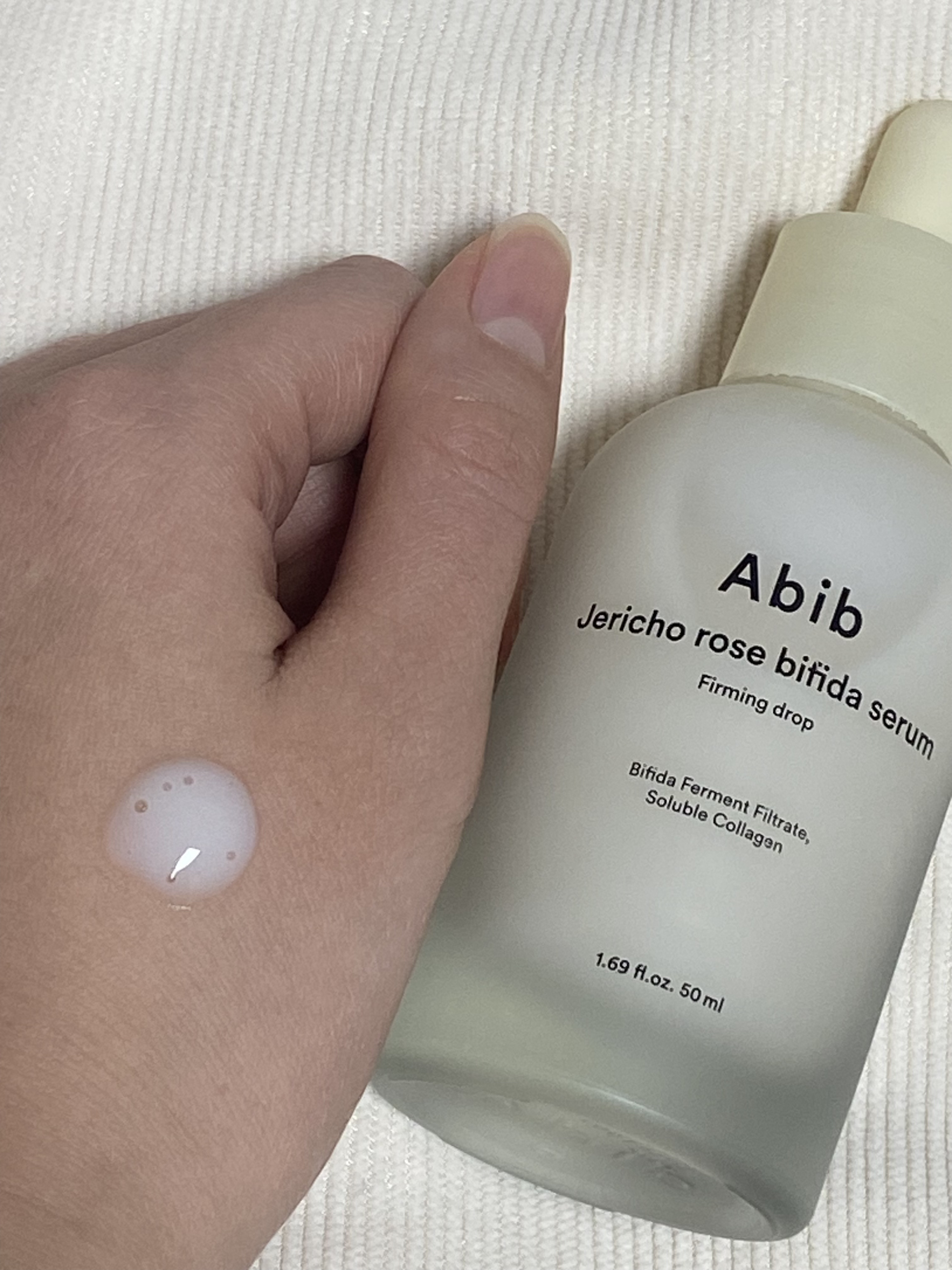 復活草クリーム ニュートリションチューブ/Abib /フェイスクリームを使ったクチコミ（1枚目）