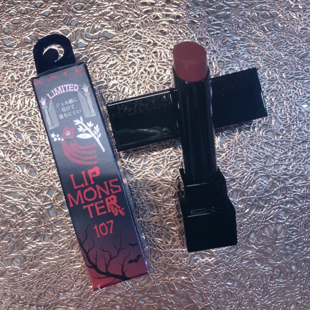ケイト リップモンスター/KATE/口紅を使ったクチコミ（1枚目）