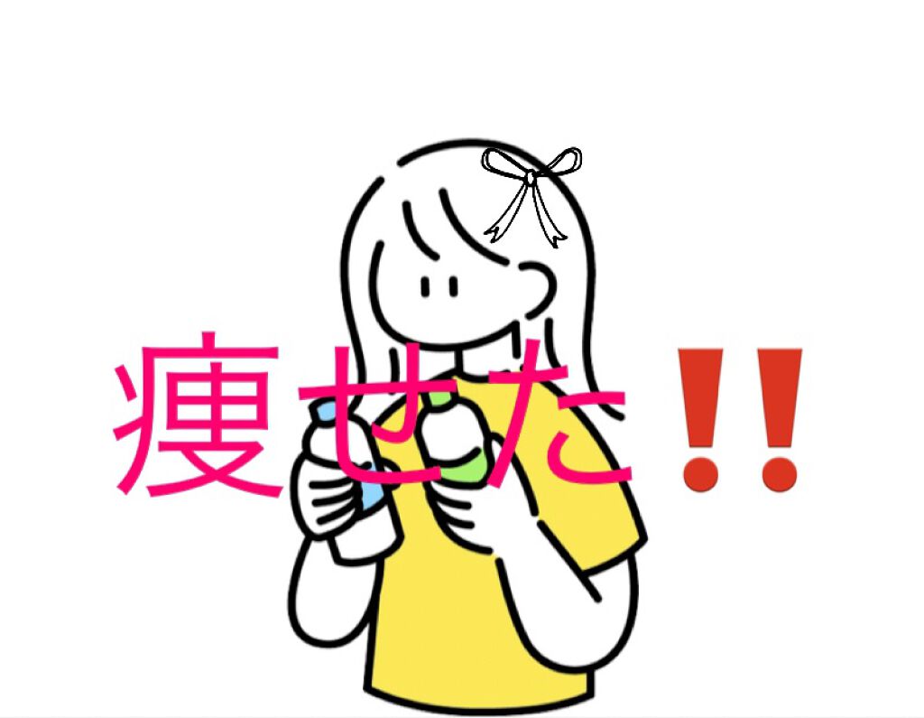 DHC ビタミンＣハードカプセル/DHC/美容サプリメントを使ったクチコミ（1枚目）