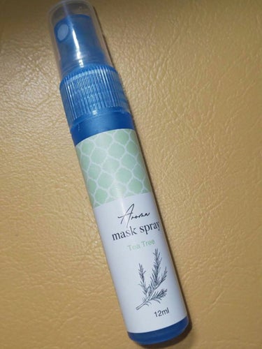 DAISO マスクにアロマ除菌スプレーのクチコミ「こちらはDAISOで購入した、マスクにアロマ除菌スプレーティトゥリーの香りのレビューです。
テ.....」（2枚目）