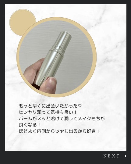 こう♡フォロバ100 on LIPS 「@kou_beauty66←他の投稿はコチラ\特別美人じゃなく..」(1枚目)