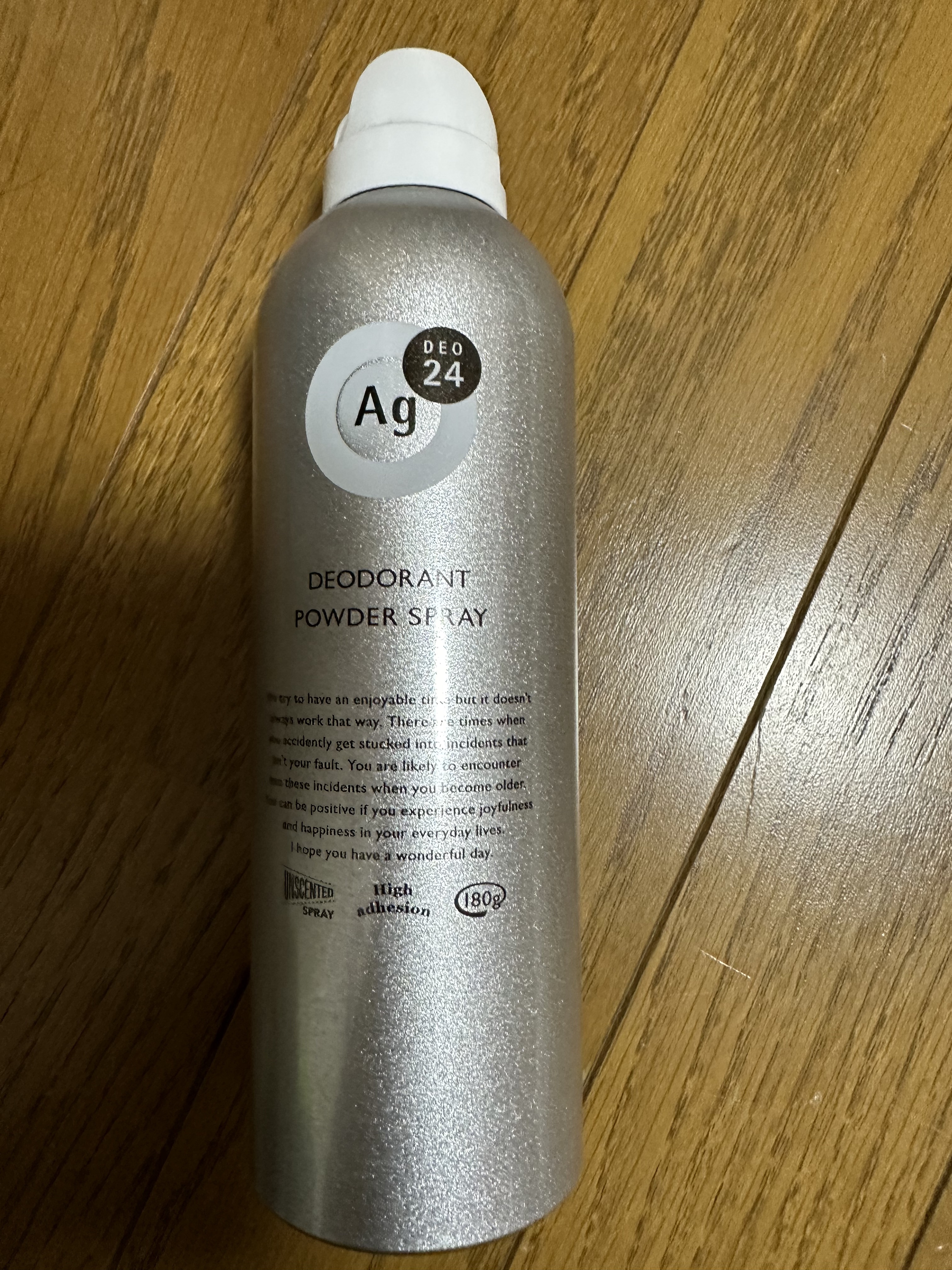 パウダースプレー （無香性）/エージーデオ24/デオドラント・制汗剤を使ったクチコミ（1枚目）