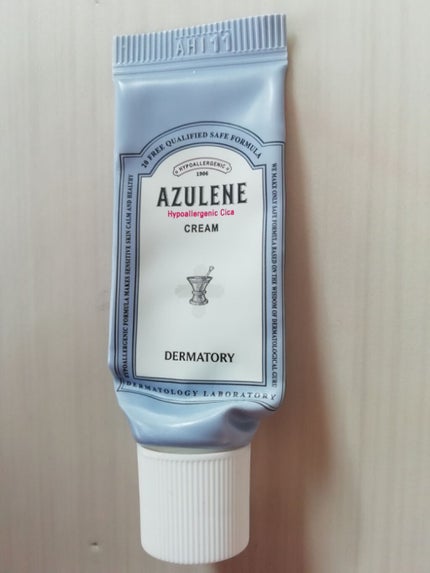 ハイポアレジェニック シカ クリーム/Dermatory/フェイスクリームを使ったクチコミ(1枚目)