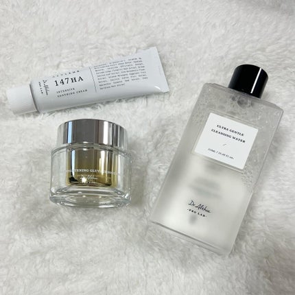 パワーブライトニング グルタチオンクリーム/Dr.Althea/フェイスクリームを使ったクチコミ(2枚目)