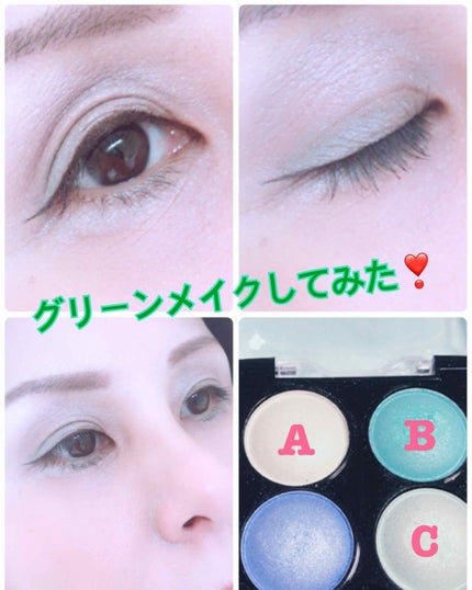 エルファー パールインアイシャドウ/DAISO/アイシャドウパレットを使ったクチコミ(1枚目)