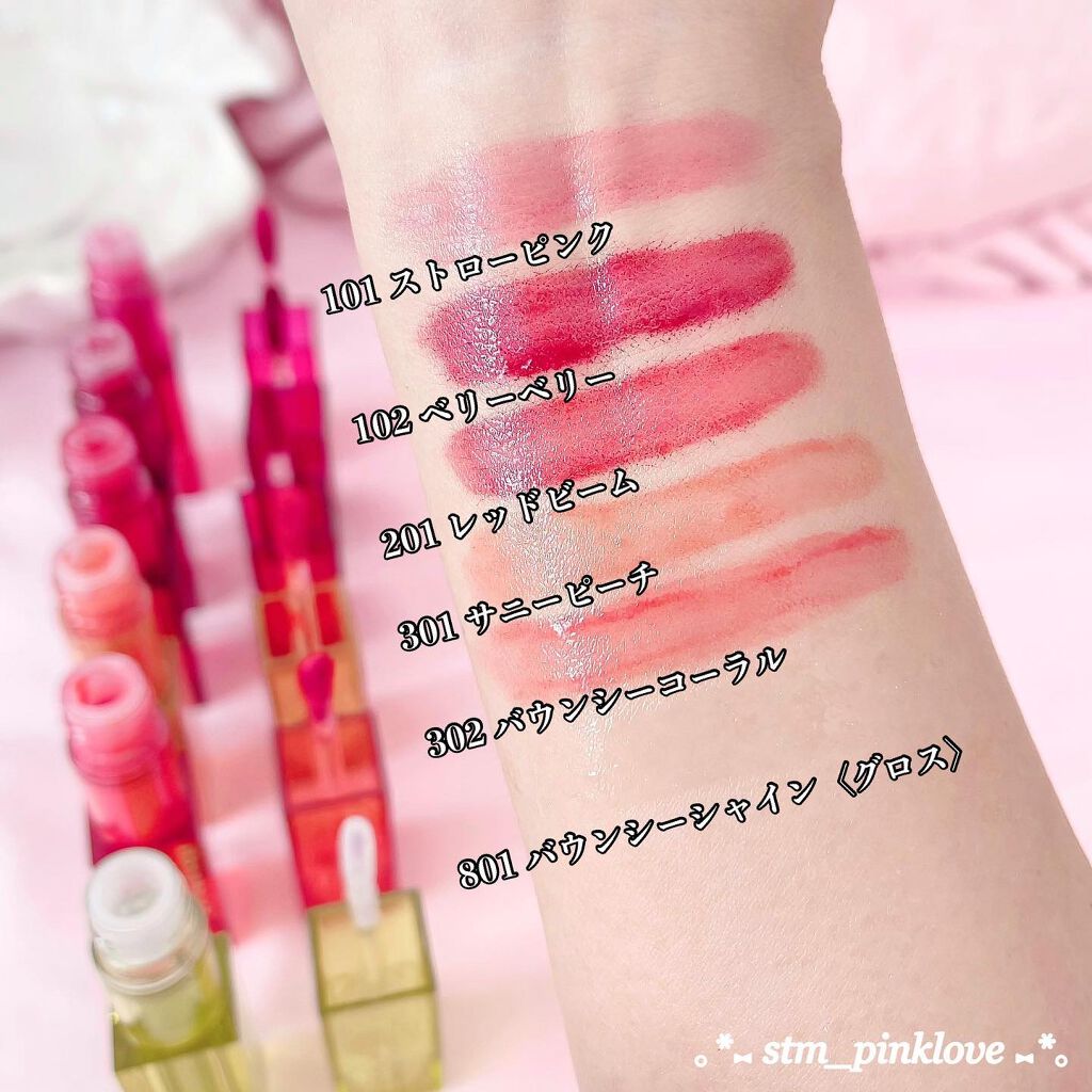 デイログアイパレット/STONEBRICK/アイシャドウパレットを使ったクチコミ(9枚目)