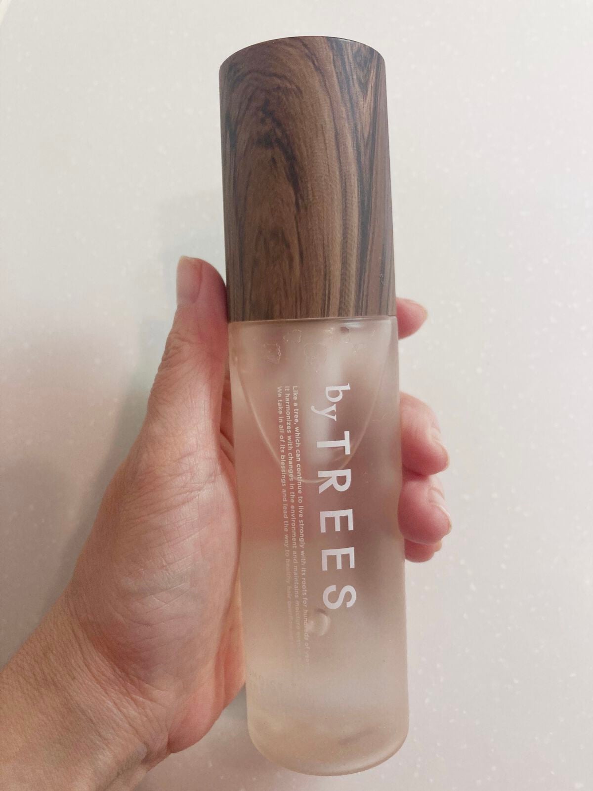 うるモイストインテンシブオイルセラム/byTREES/美容液を使ったクチコミ(1枚目)