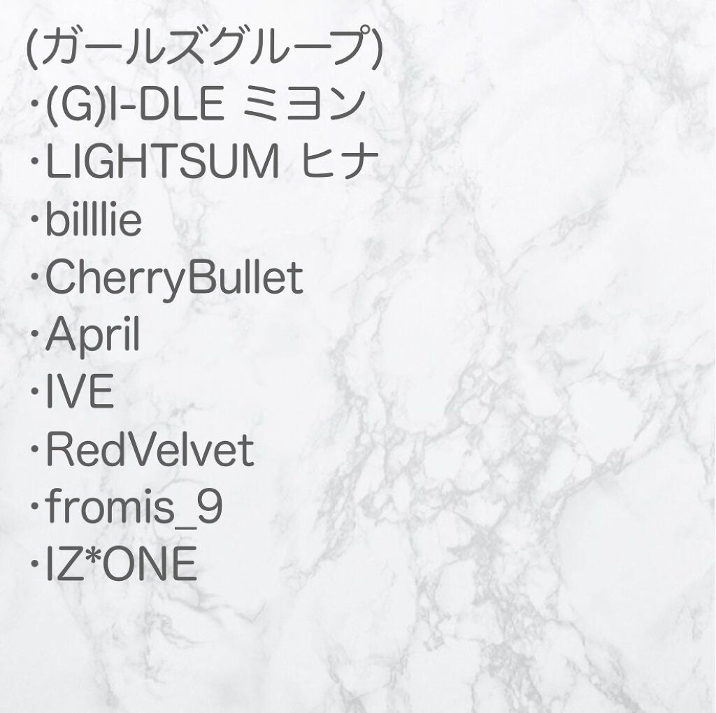ððð¬ðŠð¢ð§ð. on LIPS ãKpopæšãã°ã«ç޹ä»_ããã°ãã¯ðJasmineã§ãä»åã¯ãæš..ãïŒ3æç®ïŒ