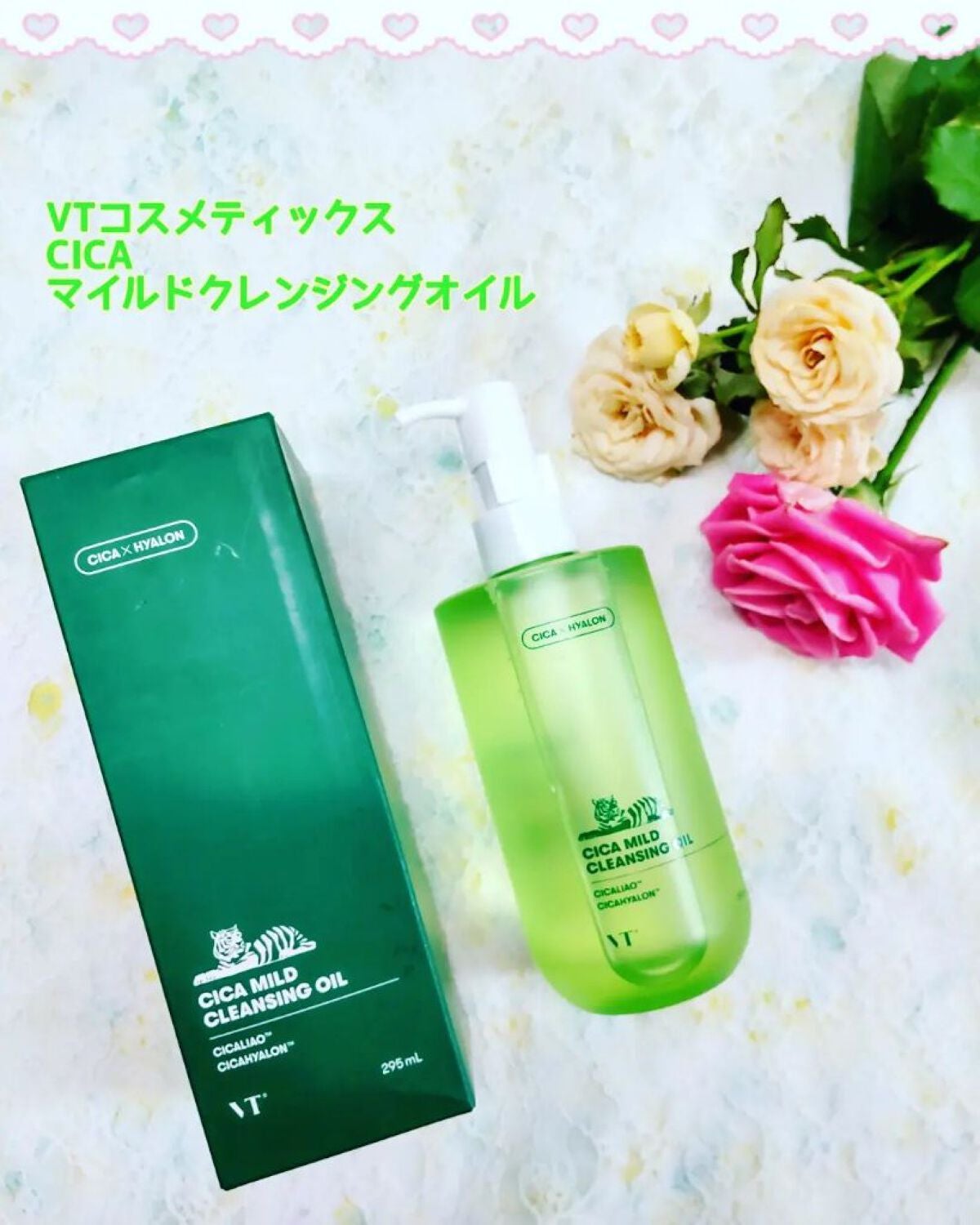 スキンクリア クレンズ オイル アロマタイプ/アテニア/オイルクレンジングを使ったクチコミ(1枚目)