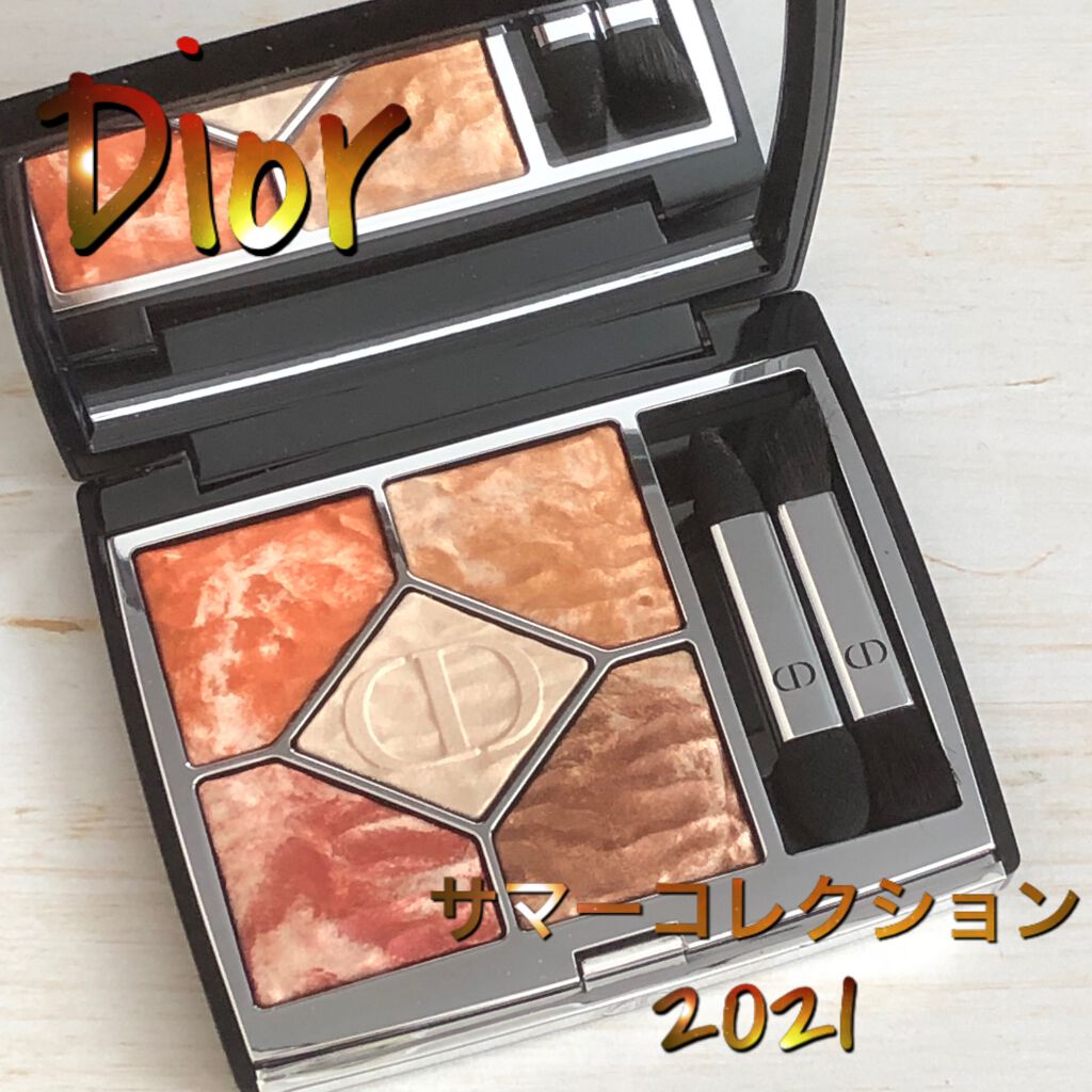 サンク クルール クチュール <サマー デューン>/Dior/アイシャドウパレットを使ったクチコミ(1枚目)