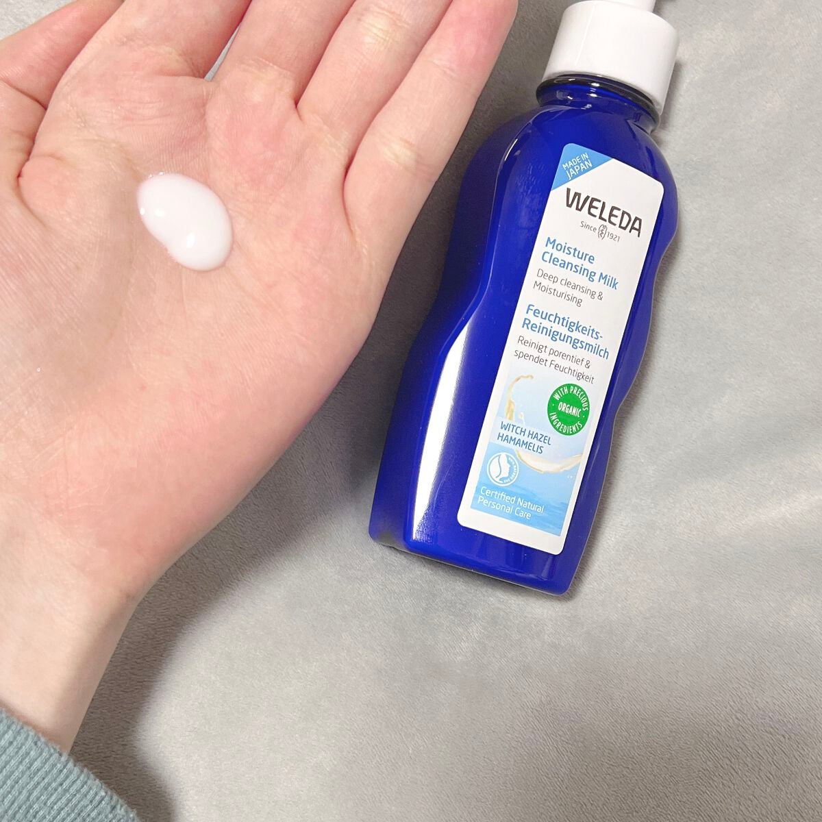 モイスチャー クレンジングミルク/WELEDA/ミルククレンジングを使ったクチコミ(2枚目)