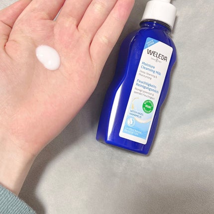 モイスチャー クレンジングミルク/WELEDA/ミルククレンジングを使ったクチコミ(2枚目)